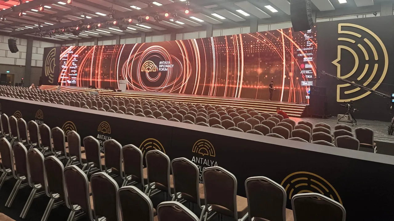 ADF2026 BAŞLADI: DÜNYA LİDERLERİ ANTALYA’DA BULUŞTU